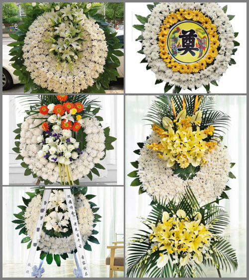 山东青岛平度市田庄镇河东郑家村花圈速递